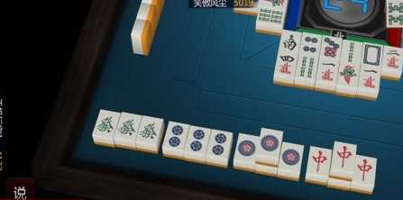 闲来广州麻将挂（闲来广东麻将做弊器）