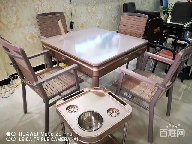 丫丫恩施麻将可以装挂不（恩施麻将桌）