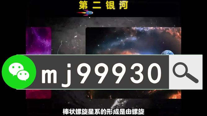 手机中至麻将怎么开挂（中至麻将开挂方法）