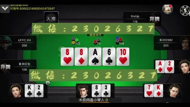 终于知晓“wepoker轻量版作弊软件教程(确实有挂)-知乎