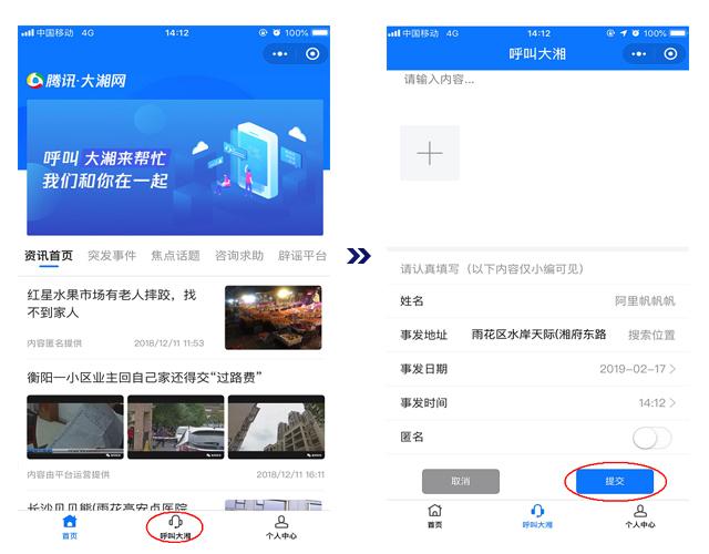 给大家爆料一下微信小程序牛牛怎么开挂(确实有挂)-知乎