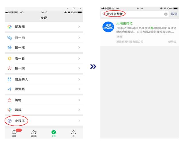 给大家爆料一下微信小程序牛牛怎么开挂(确实有挂)-知乎