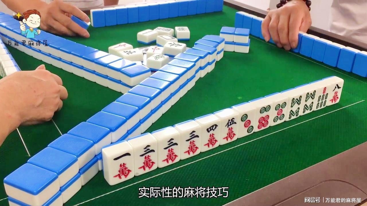 yy麻将有没有挂（yy麻将有什么诀窍）