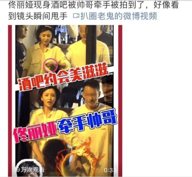 5分钟教会你“牵手跑得快能开挂吗(确实有挂)-知乎