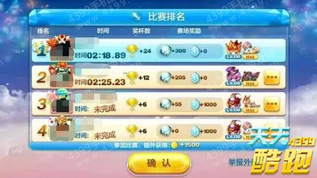 分享玩家攻略！天天福建十三水有万能挂吗(确实有挂吗)