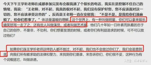 重大通报“快乐碰胡究竟可以开挂吗”分享开挂步骤方法-知乎