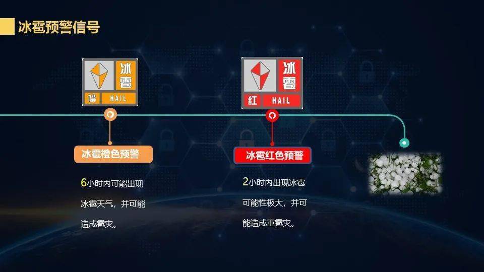 厉害了!微乐天津麻将开挂软件”详细教程辅助工具