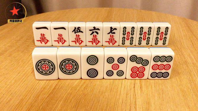 云南麻将有挂的吗（云南麻将牌型图解）