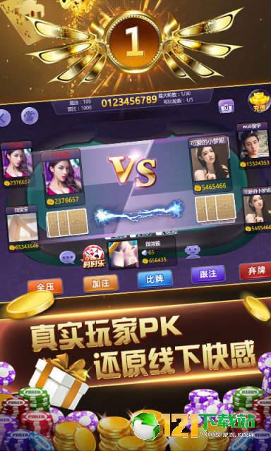 玩家必备攻略“博乐红十可以开挂吗”原来确实有挂-知乎 