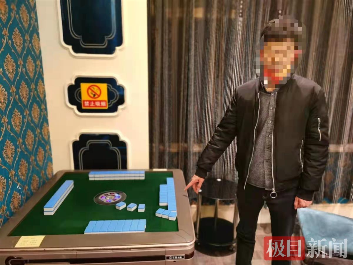 终于知晓“决胜麻将透视挂软件开挂神器免费下载