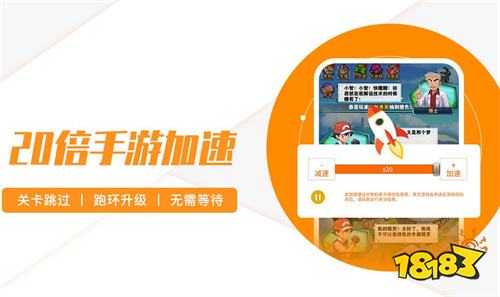 金花开挂神器视频下载安装（手机金花开挂助手下载）