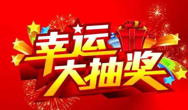 欢赢娱乐有挂吗（欢赢体育公司）