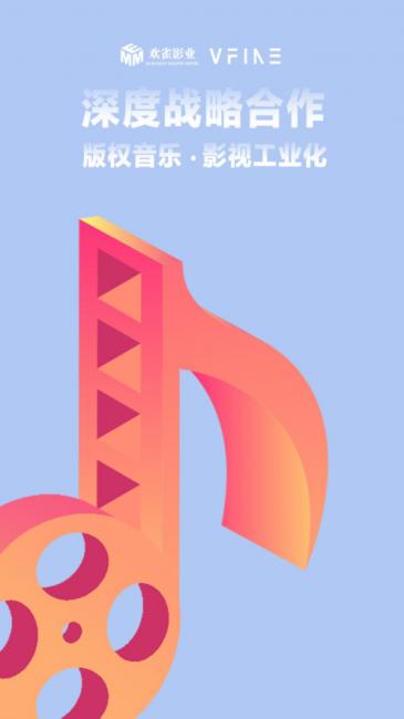 欢赢娱乐有挂吗（欢赢体育公司）