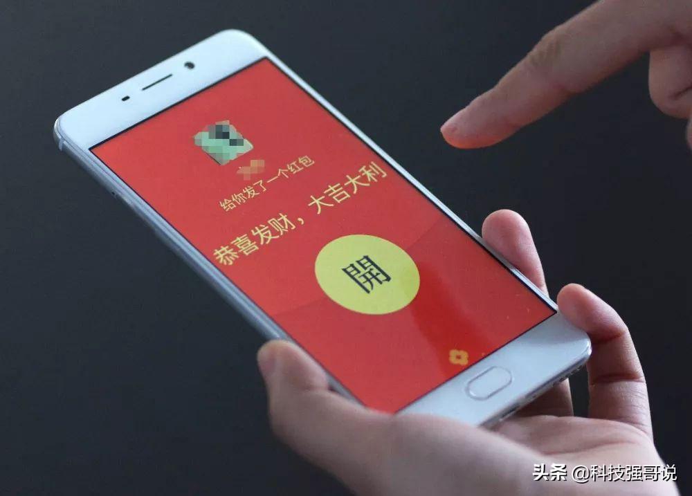 微信怎么挂美团链接给别人（美团链接怎么挂到抖音）