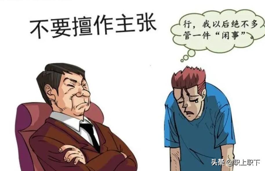 3分钟教你科普“填大坑开挂透视多少钱—真实可以装挂