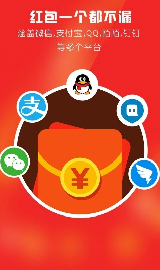 教程分享“皇豪互娱牛牛有挂吗!”开挂详细教程
