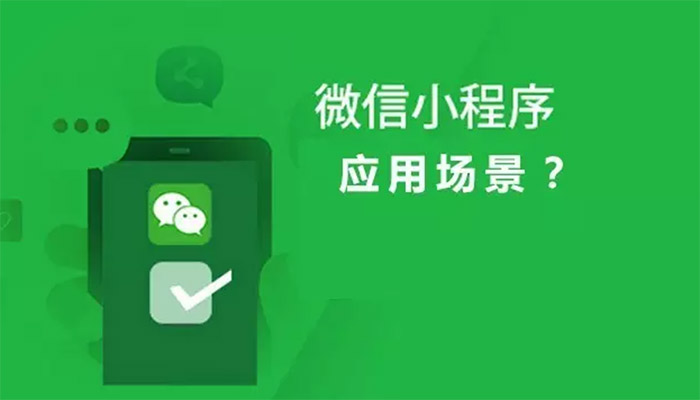 教程辅助“微信打麻将小程序透视挂”-太坑了原来有挂