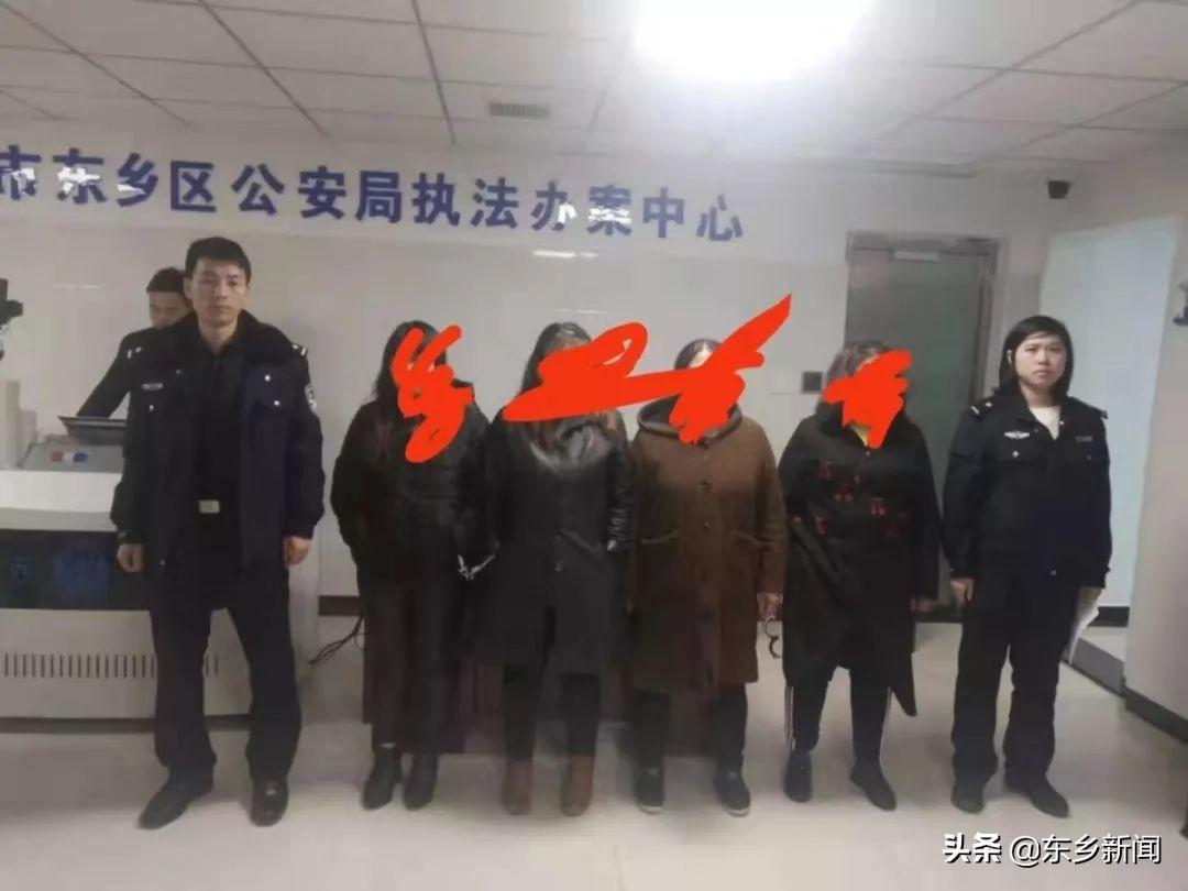 中至东乡麻将有没有挂（中至麻将贴吧）