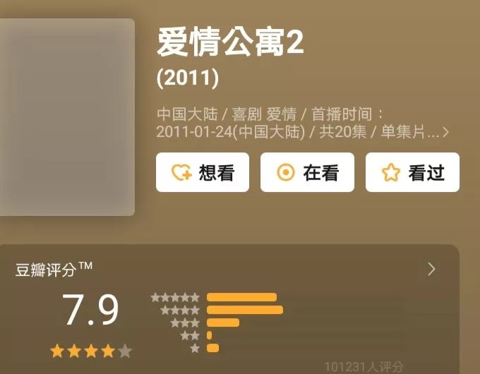 介绍十款！微信小程序天天爱掼蛋确实真的有挂(铺牌器购买)