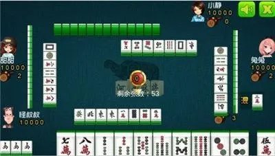 3分钟讲解！微友麻将其实是有挂的(怎么才有好牌)