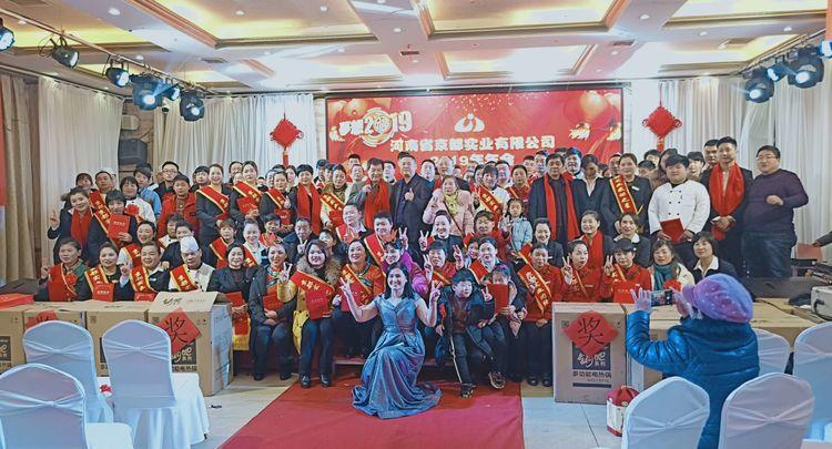 「热点资讯」吉祥麻将开挂后特征”(确实是有挂)-哔哩哔哩