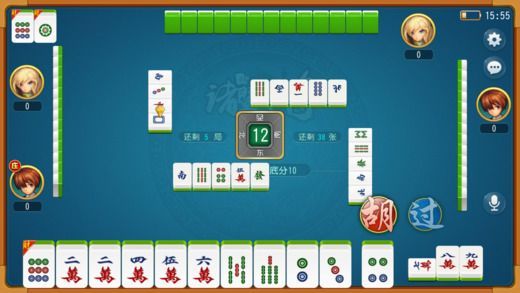 正宗乐平麻将挂外（正宗乐平麻将开挂神器ios版）