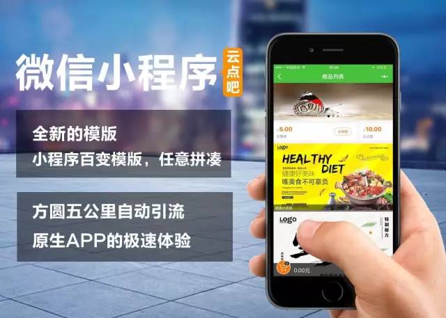 厉害了!微信小程序开心泉州麻将可以开挂吗-哔哩哔哩 