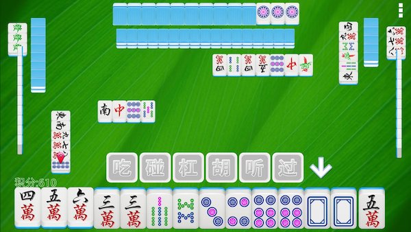 厉害了！乐玩灵丘麻将其实是有挂的(如何才能赢)