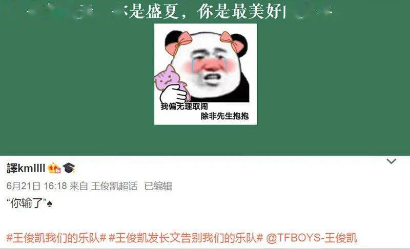 (重磅.揭秘)“开心娱乐有没有挂”(其实确实有挂)_