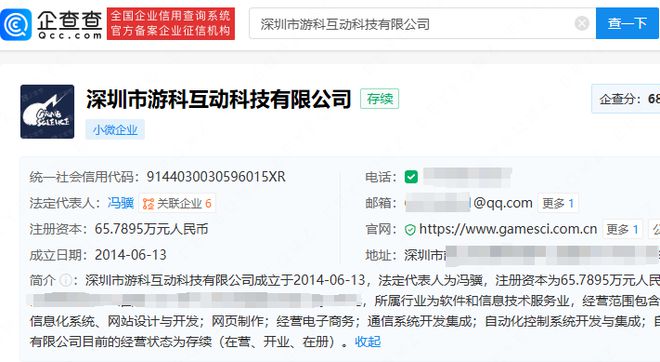 厉害了！闲逸碰胡有万能挂么(怎么设置会赢)
