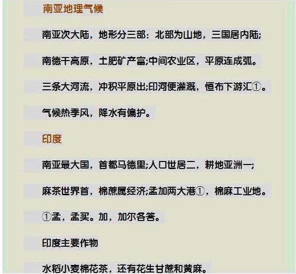 三分钟了解&quot;微信家乡大贰有没有挂吗!其实确实有挂的