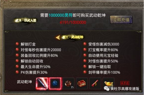 玩家必看攻略！哈灵麻将助赢神器(怎么提高好牌率)