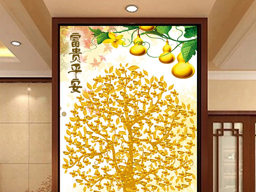 摇钱树壁画的挂法（摇钱树装饰画挂在什么位置）
