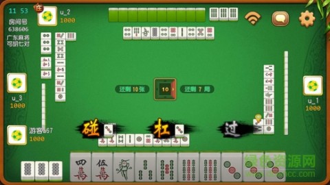 终于懂了！微乐安徽麻将神器安装(怎么才可以赢)