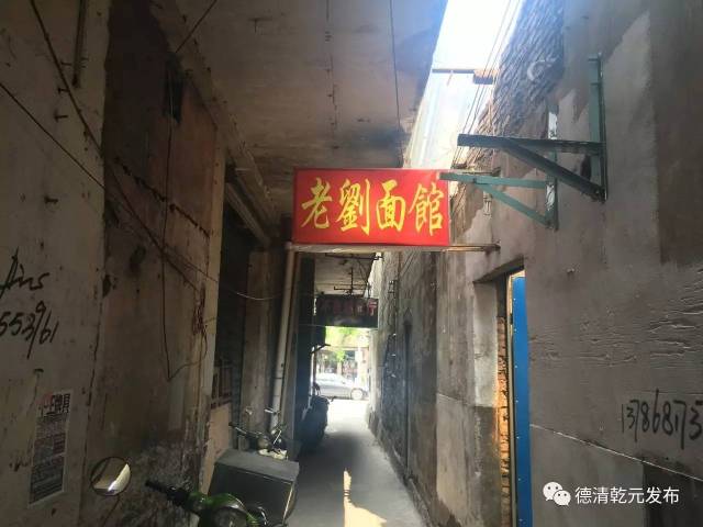 教程辅助“微乐家乡麻将开挂怎么弄”-太坑了原来有挂