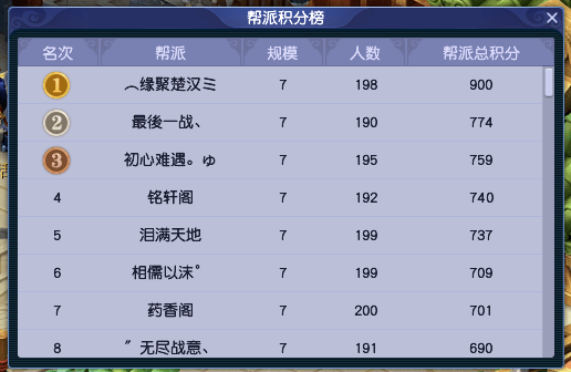 玩家必备教程科乐长春麻将可以作弊吗!其实确实有挂