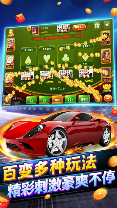 玩家必备教程微乐游戏可以开挂吗!其实确实有挂