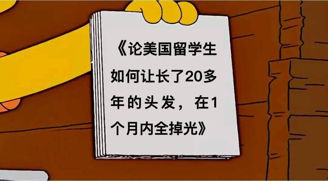 大神教教你！西域麻将确实有挂的(要怎么样拿到好牌)