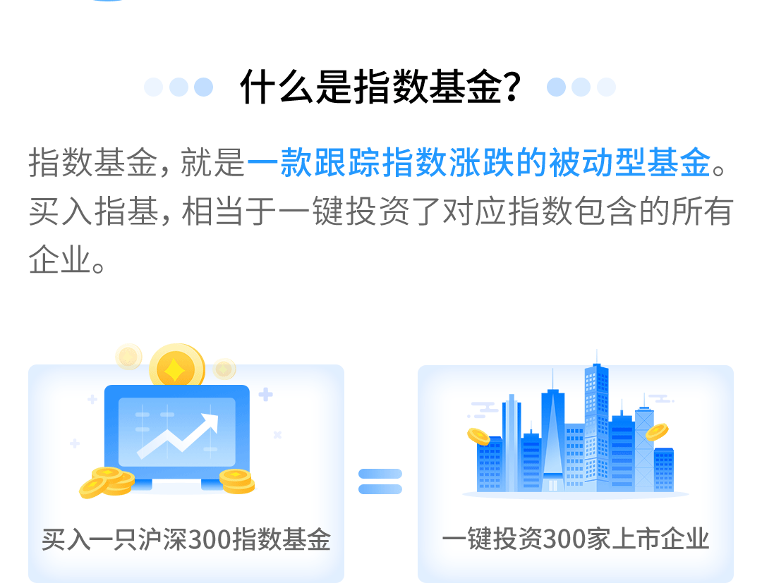 科技通报“新九哥辅助神器专用挂&quot;分享装挂步骤技巧