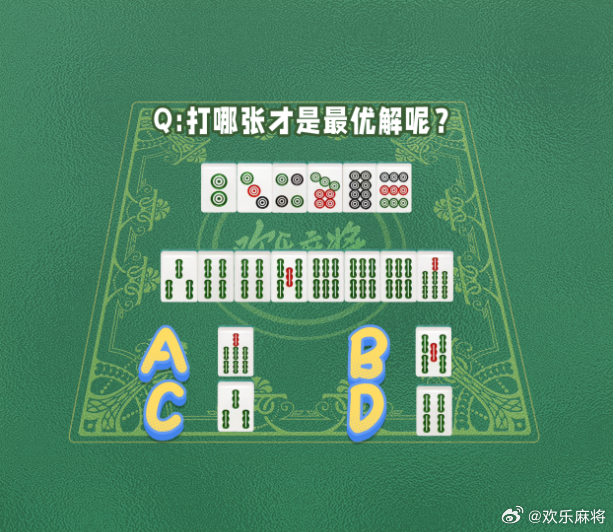 三分钟了解！全来湖南麻将确实真的有挂(怎么能赢发牌规律)