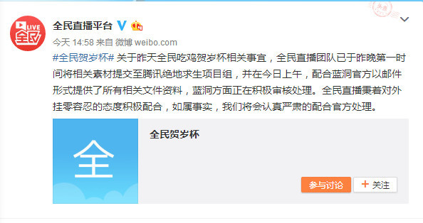 今日重大通报“狂飙娱乐怎么开挂”(确实真的有挂)一知乎