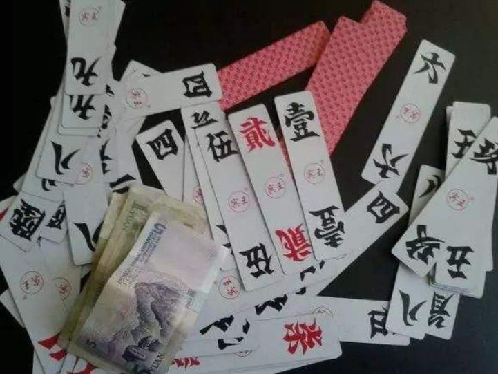 重大通报！同城字牌确实真的有挂(怎样能抓到好牌)