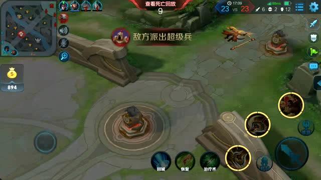 5分钟教会你“十三道游戏辅助软件—真实可以装挂