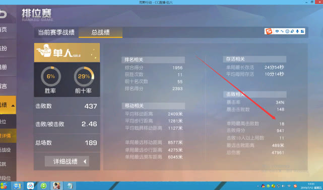 教程辅助“新悠悠大厅辅助开挂(确实有挂)-知乎