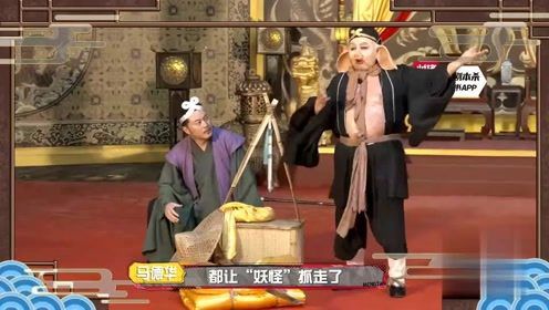 一分钟教你“八戒大厅有挂吗!其实确实有挂的
