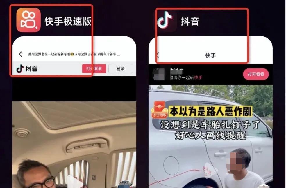 微信平台怎么挂小程序链接（微信小程序怎么挂到抖音上）