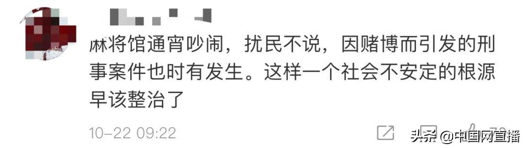 盘点十款！中至江西麻将确实真的有挂(怎么打才能赢)