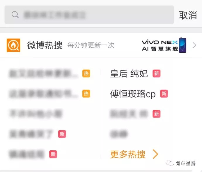头条新闻“欢乐达人十三张是不是有挂”玩家曝光开挂流程-知乎