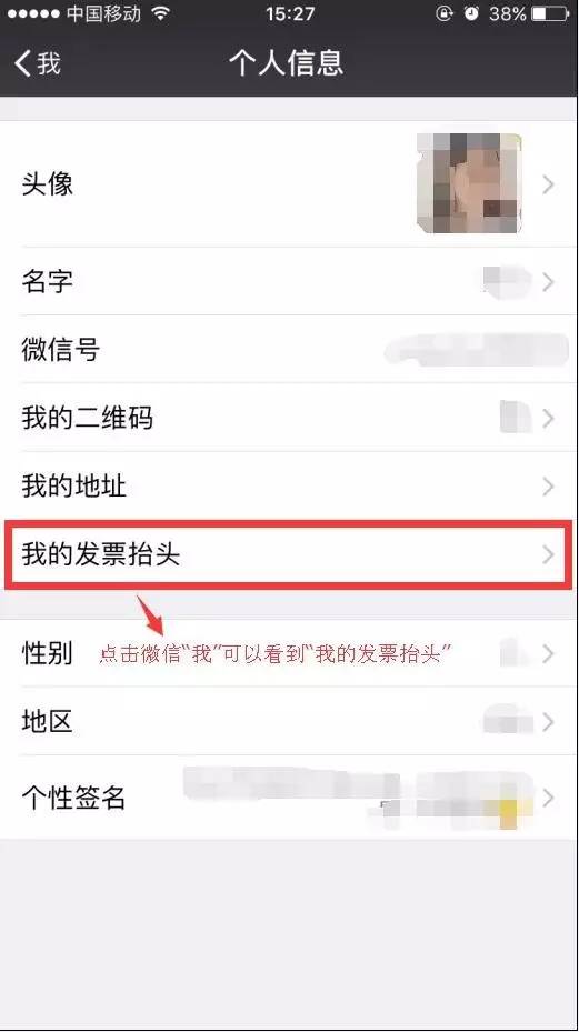 微信群怎么挂制发链接（微信群怎么挂制发链接的小程序）
