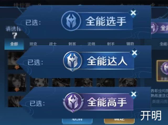 关于！微乐卡五星怎么提升胜率(为什么老是输呢)
